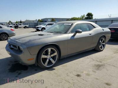 2012 Dodge CHALLENGER R/T, gray — VIN 2C3CDYBT7CH294637, Copart