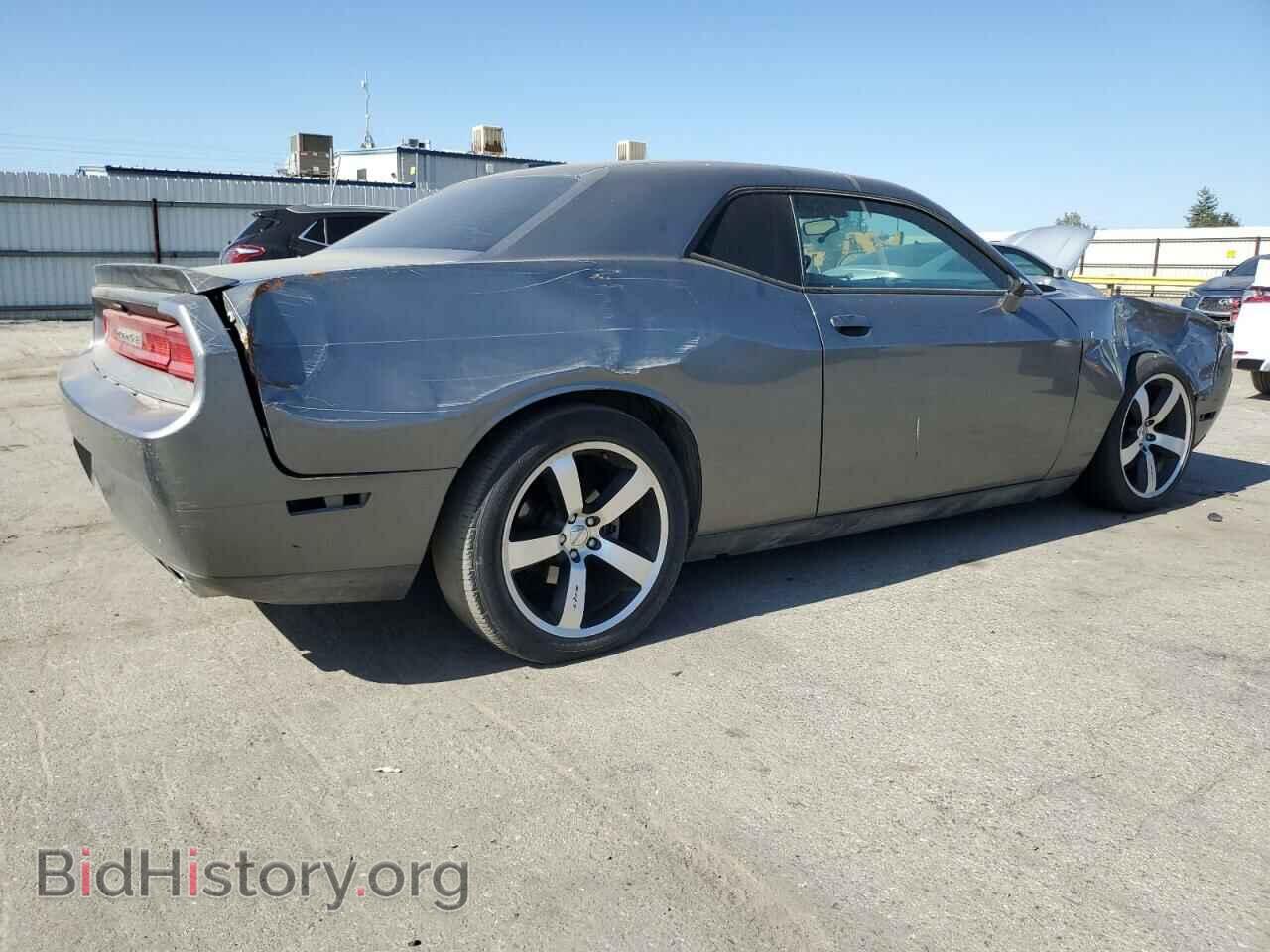2012 DODGE CHALLENGER - VIN: 2C3CDYBT7CH294637 - Photo 3
