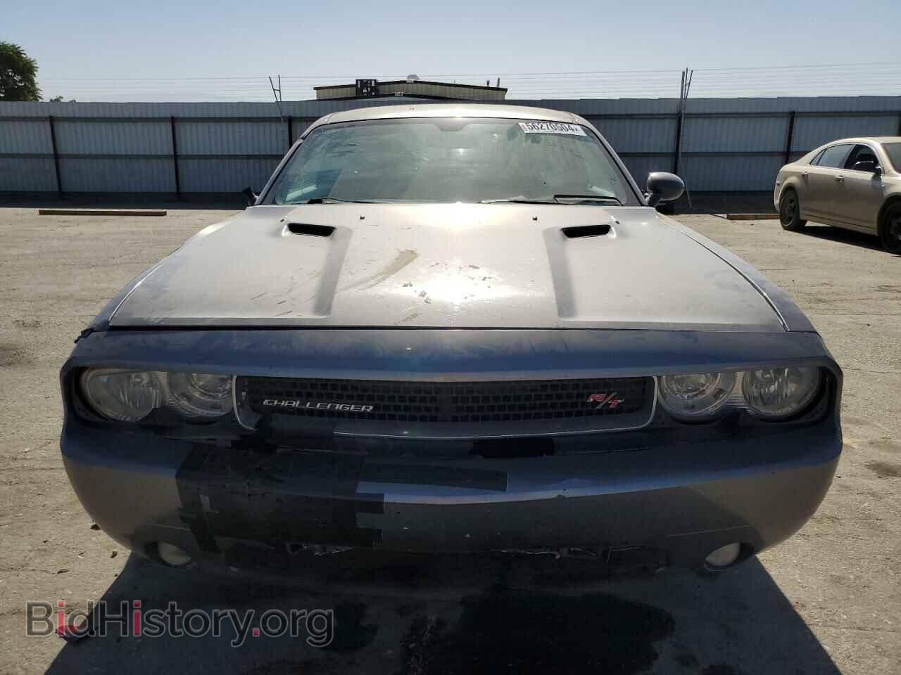 2012 DODGE CHALLENGER - VIN: 2C3CDYBT7CH294637 - Photo 5