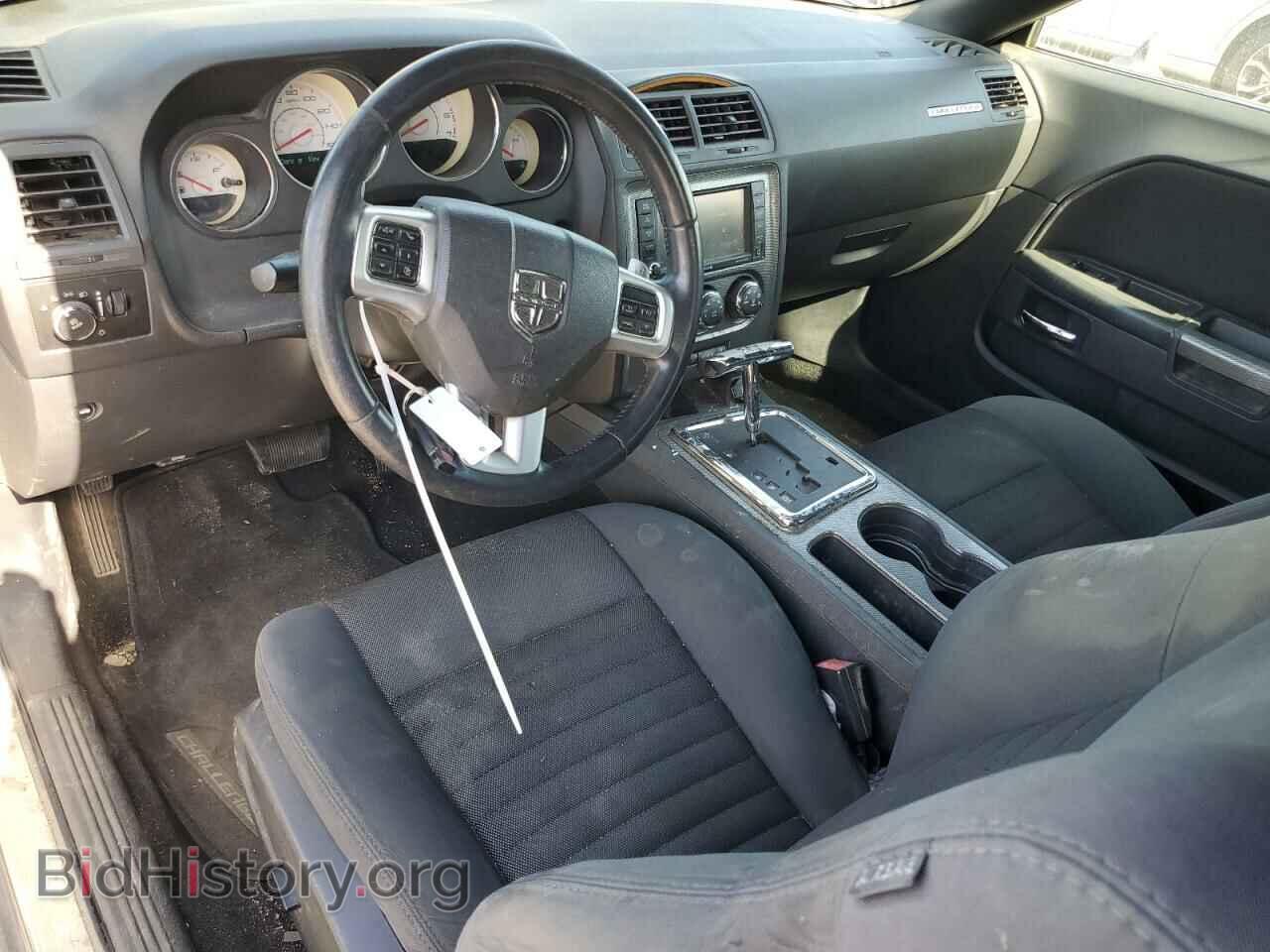 2012 DODGE CHALLENGER - VIN: 2C3CDYBT7CH294637 - Photo 8