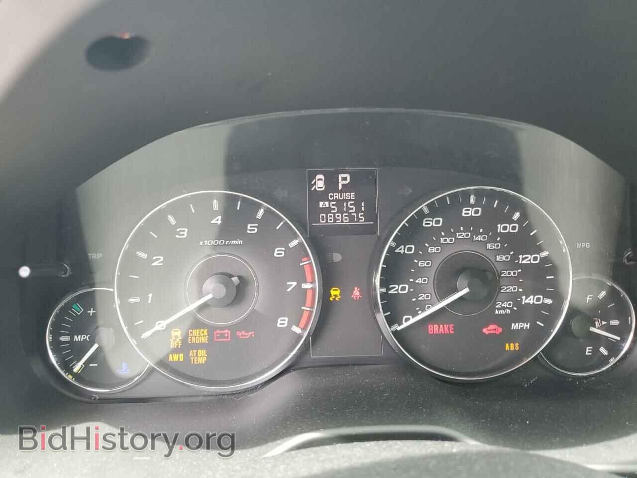2012 SUBARU OUTBACK - VIN: 4S4BRBKC2C3261940 - Фото 9