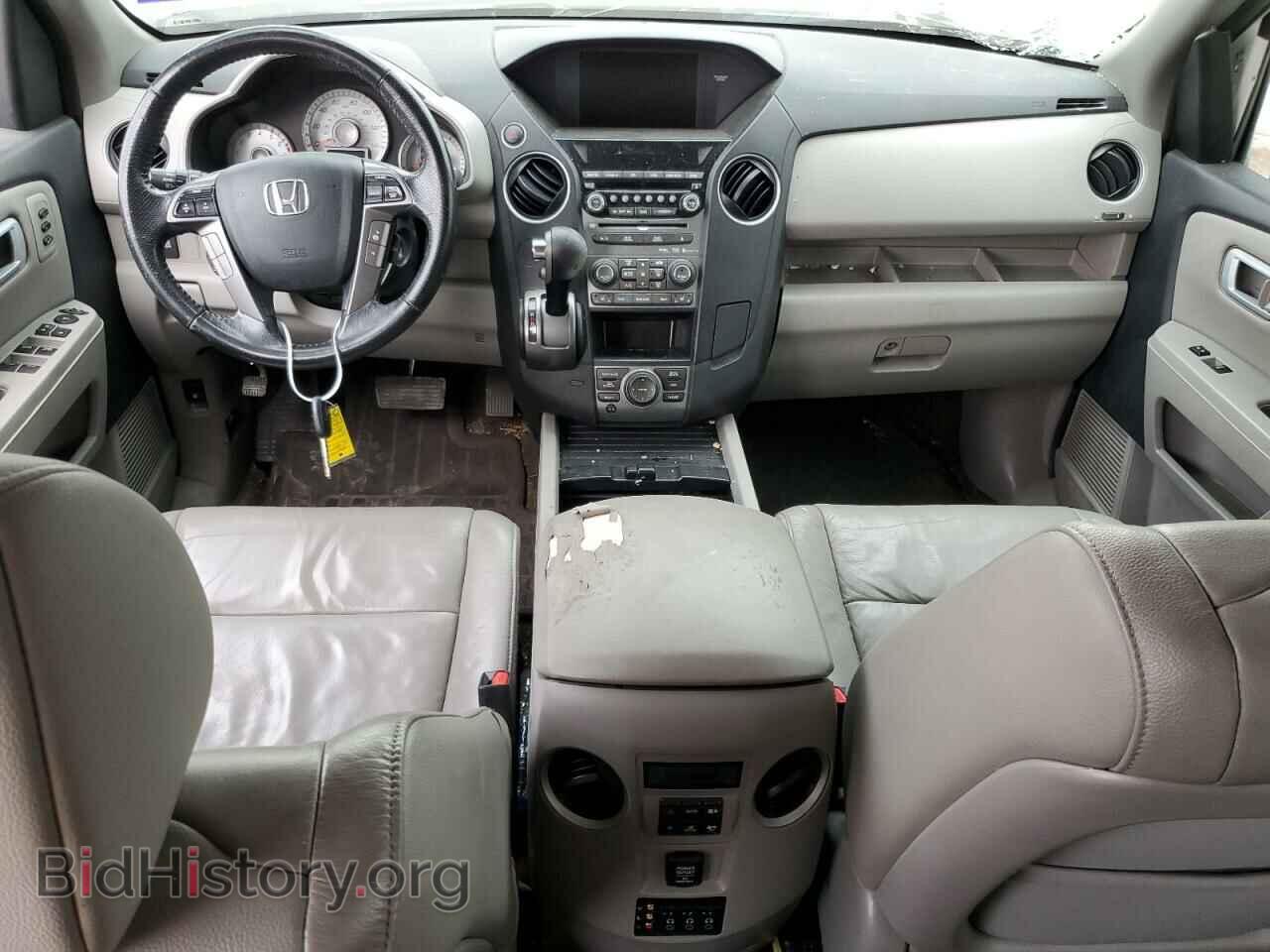 2015 HONDA PILOT - VIN: 5FNYF3H97FB024294 - Фото 8