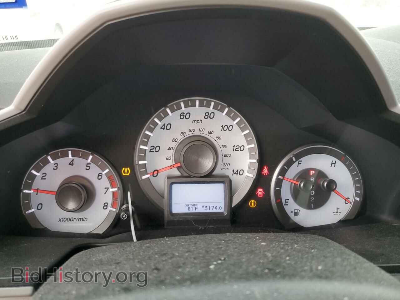 2015 HONDA PILOT - VIN: 5FNYF3H97FB024294 - Фото 9