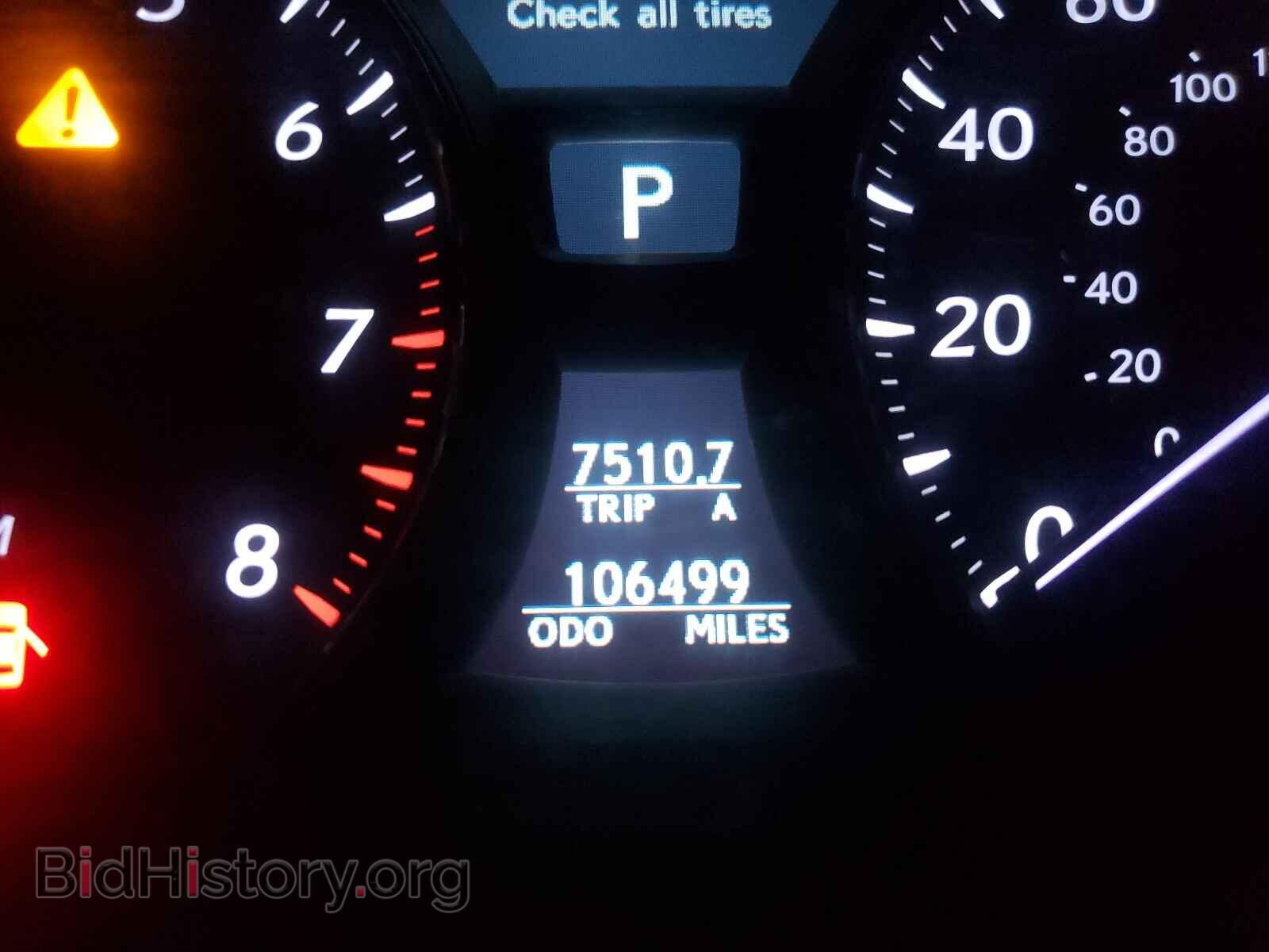 2007 LEXUS LS460 - VIN: JTHGL46F475009742 - Фото 8