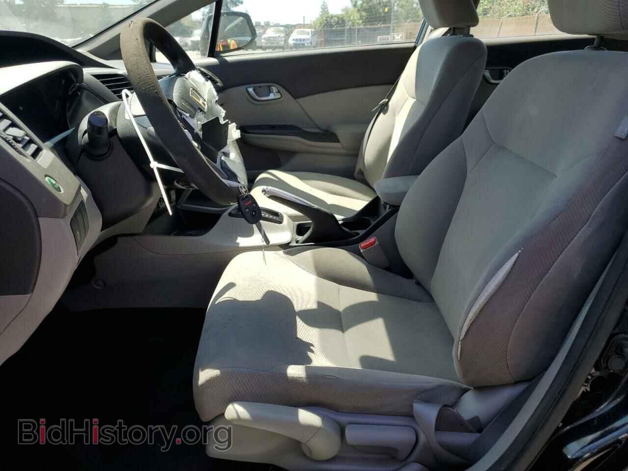 2012 HONDA CIVIC - VIN: 2HGFB2F80CH567775 - Photo 7