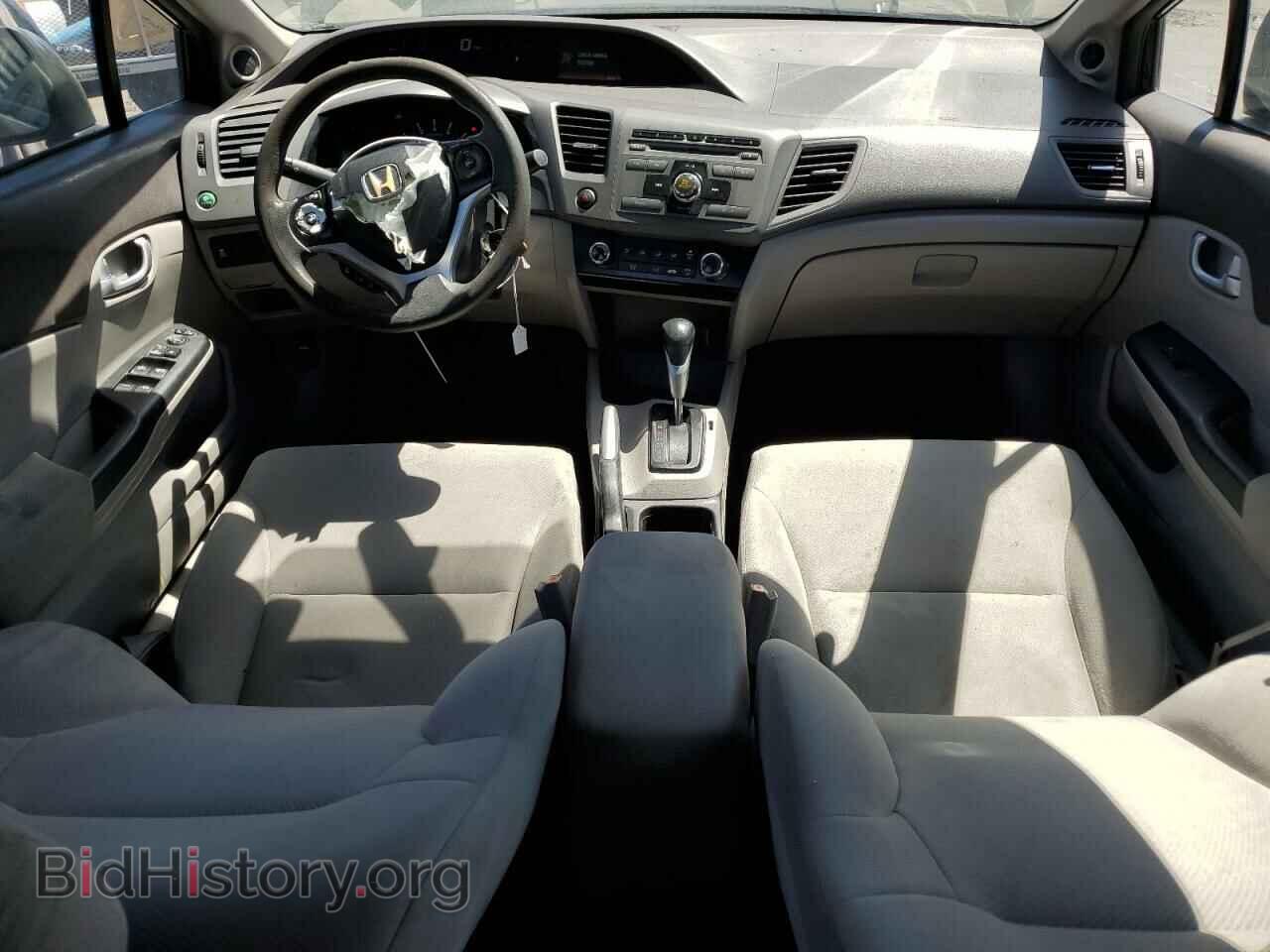 2012 HONDA CIVIC - VIN: 2HGFB2F80CH567775 - Photo 8