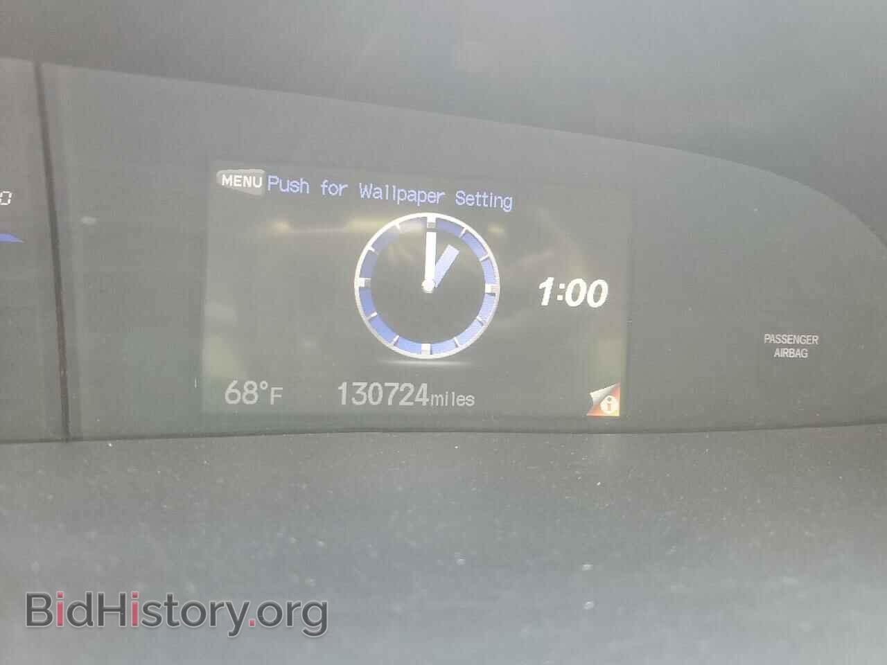 2012 HONDA CIVIC - VIN: 2HGFB2F80CH567775 - Photo 9