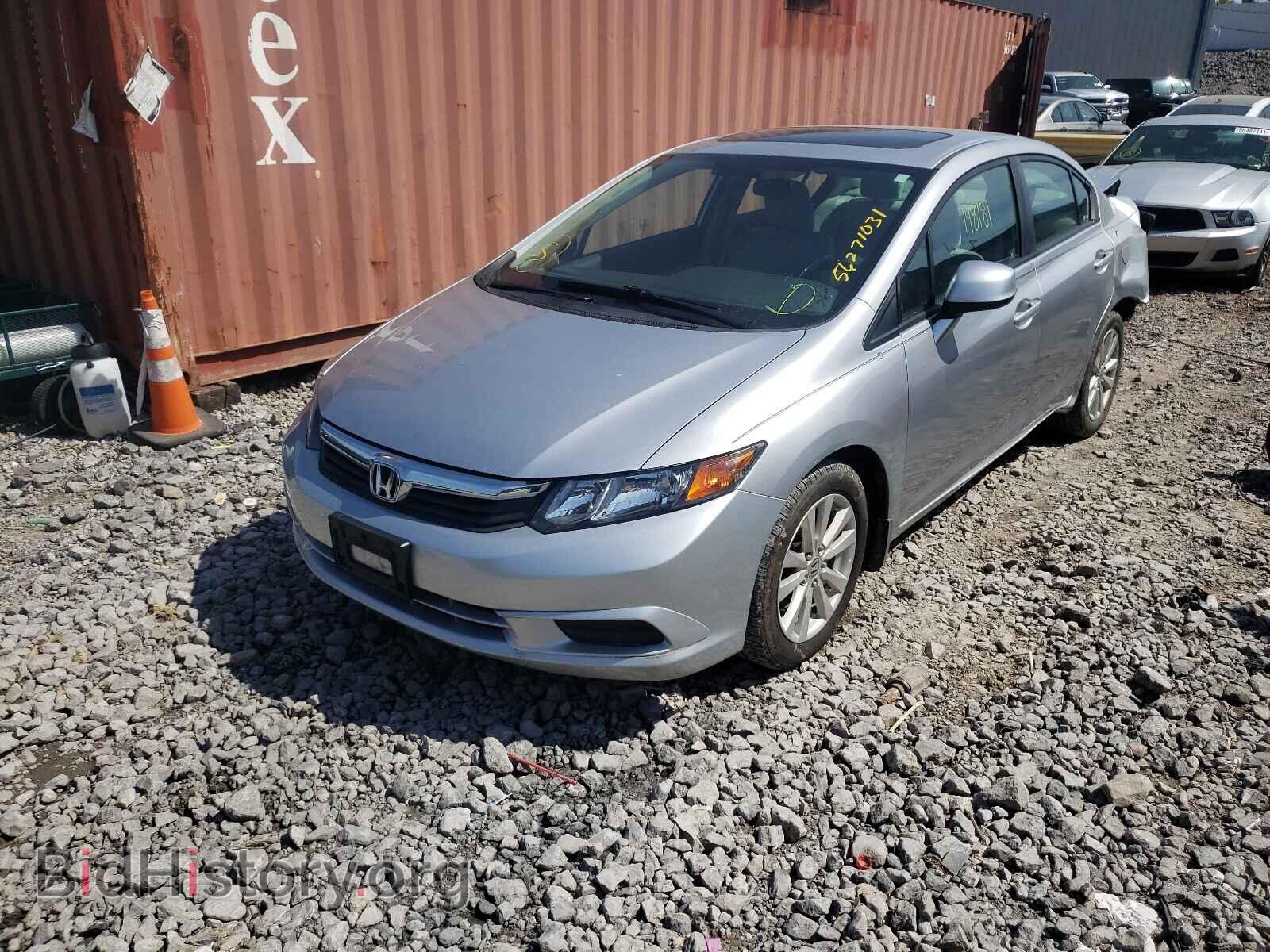 2012 HONDA CIVIC - VIN: 19XFB2F85CE041331 - Photo 2