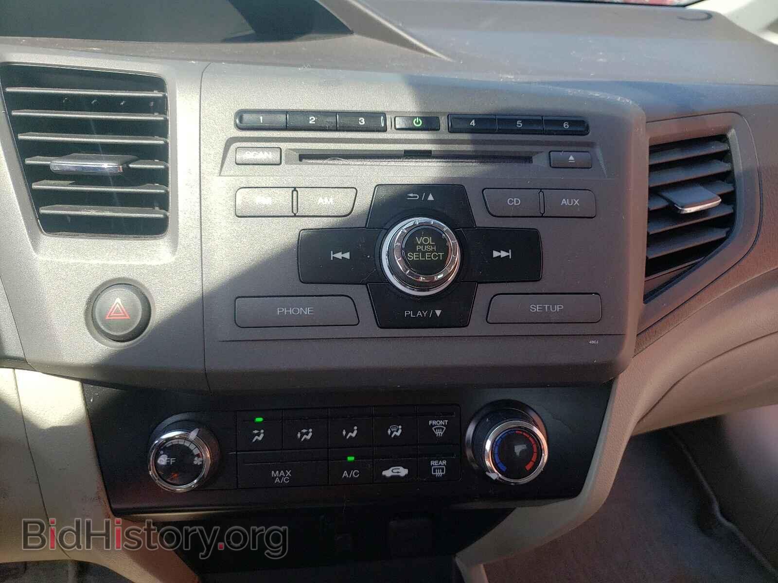 2012 HONDA CIVIC - VIN: 19XFB2F85CE041331 - Photo 9