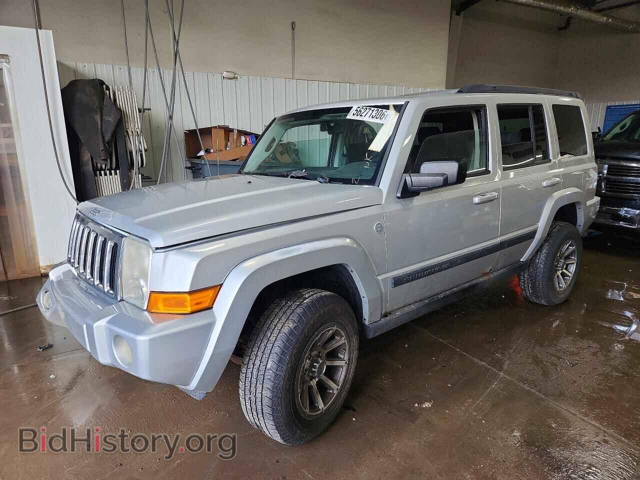 Фотография 1J8HG48P17C621420 - JEEP COMMANDER 2007