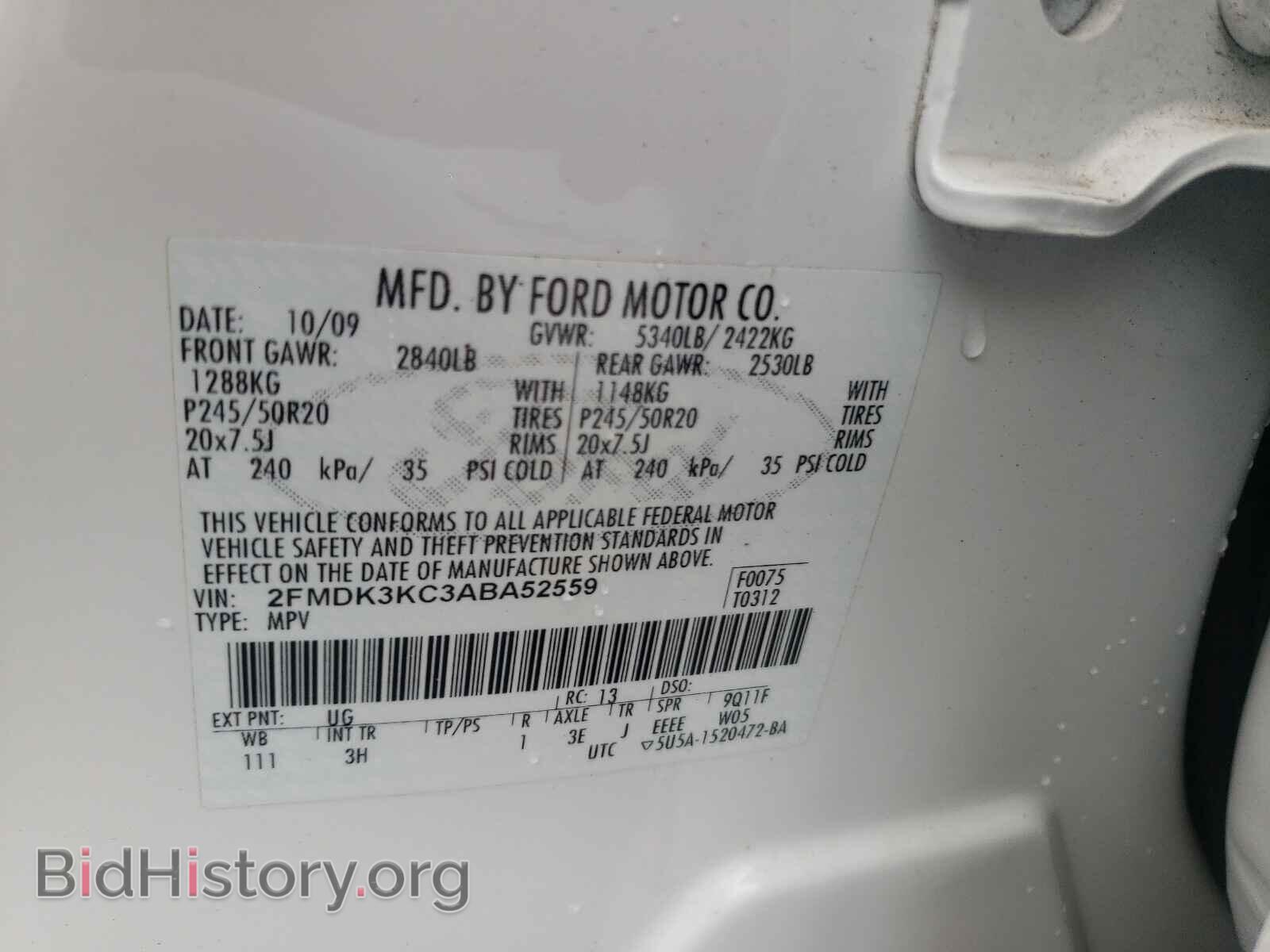 2010 FORD EDGE - VIN: 2FMDK3KC3ABA52559 - Photo 10