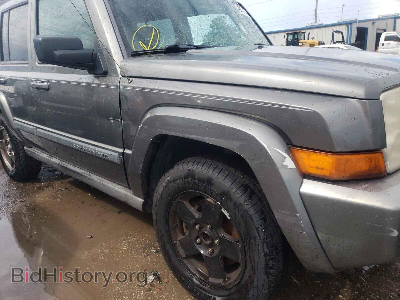 2007 JEEP COMMANDER - VIN: 1J8HH48KX7C627220 - Photo 9