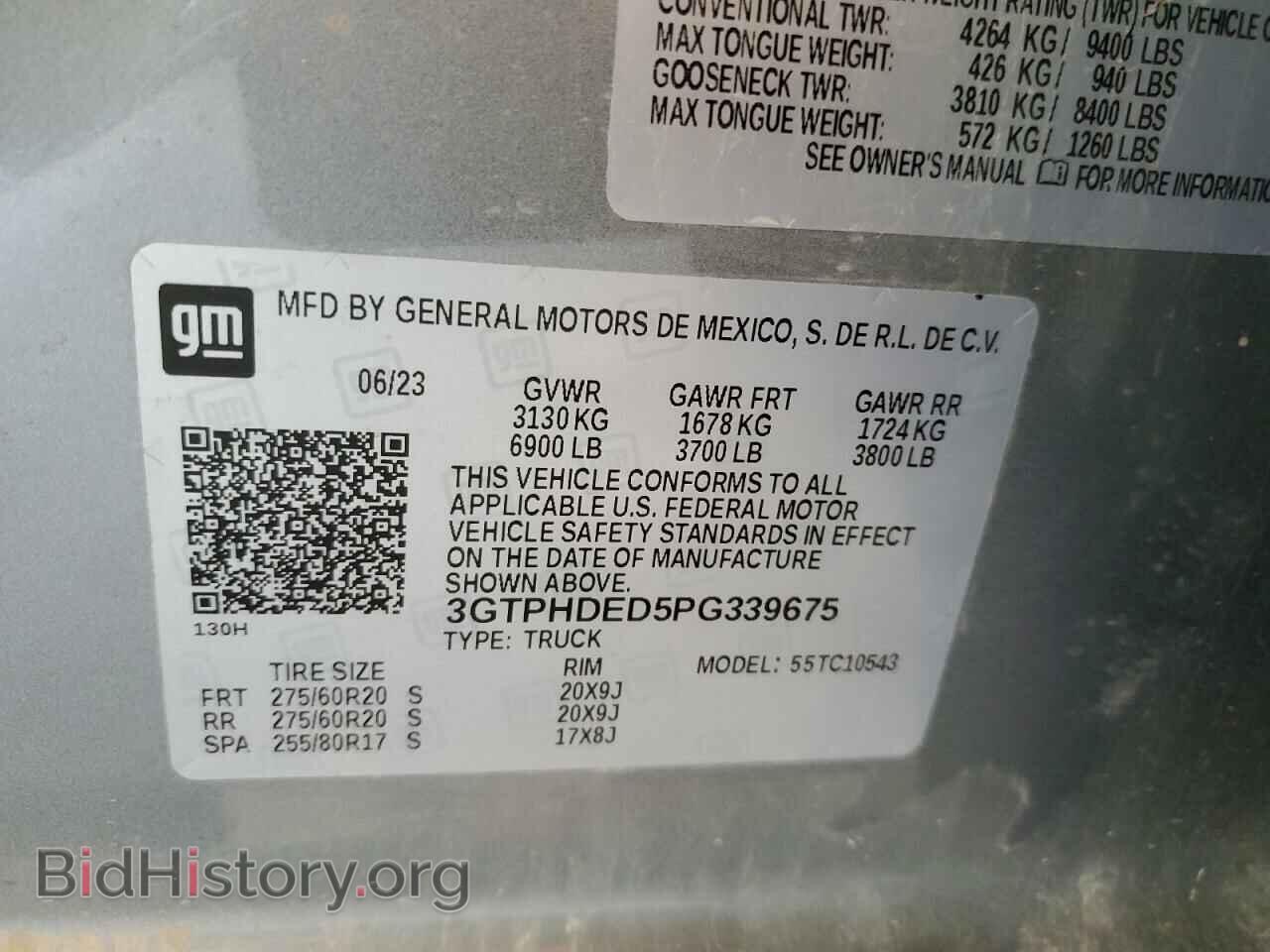 2023 GMC SIERRA - VIN: 3GTPHDED5PG339675 - Фото 12