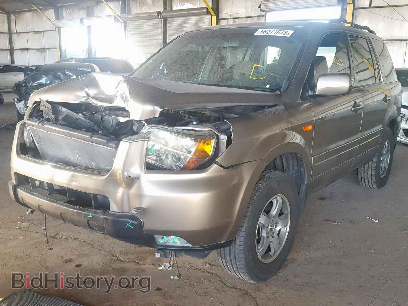 2008 HONDA PILOT EX - VIN: 5FNYF284X8B025571 - Фото 2