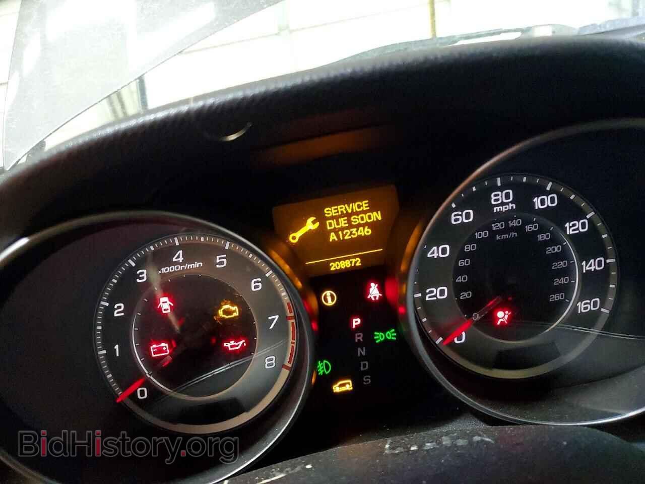 2012 ACURA MDX - VIN: 2HNYD2H87CH534880 - Фото 9