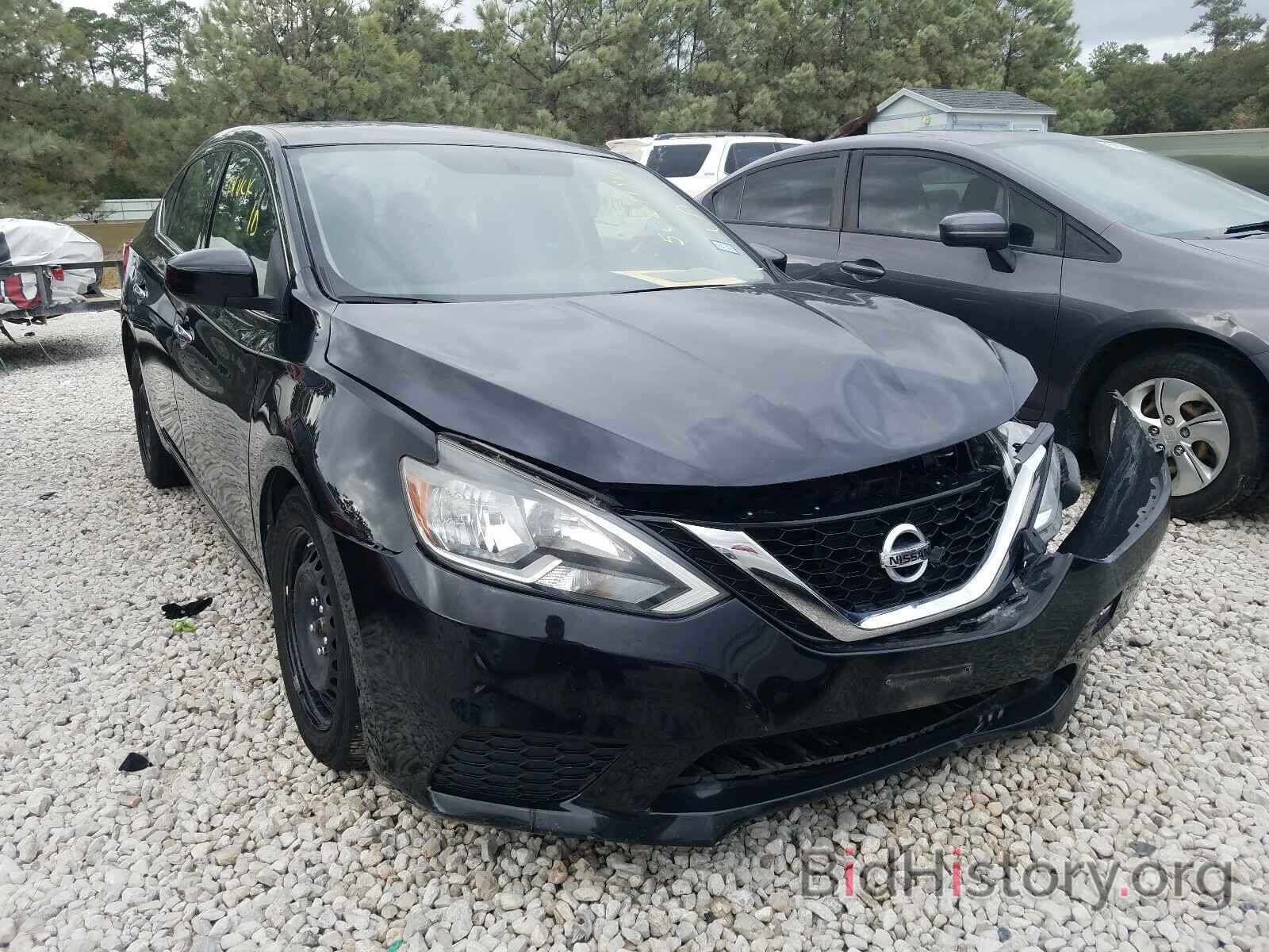 Photo 3N1AB7AP9GY247300 - NISSAN SENTRA 2016