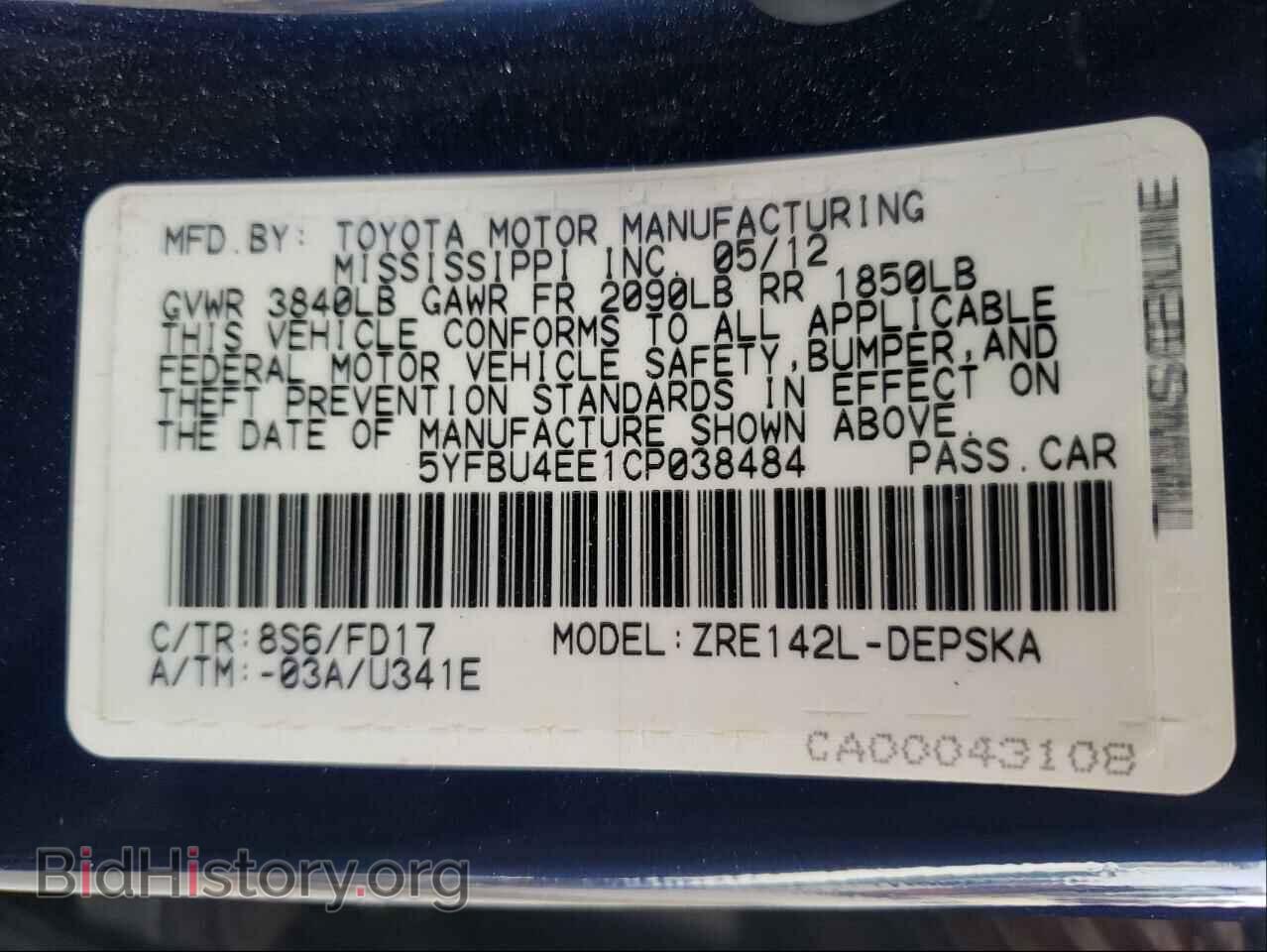 2012 TOYOTA COROLLA - VIN: 5YFBU4EE1CP038484 - Фото 10