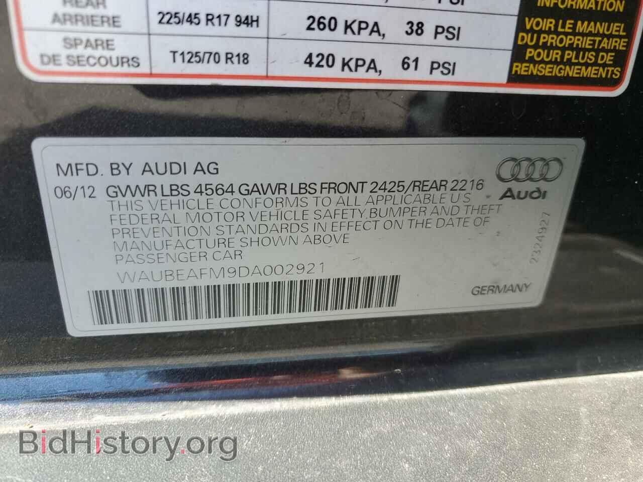 2013 AUDI A3 - VIN: WAUBEAFM9DA002921 - Фото 12