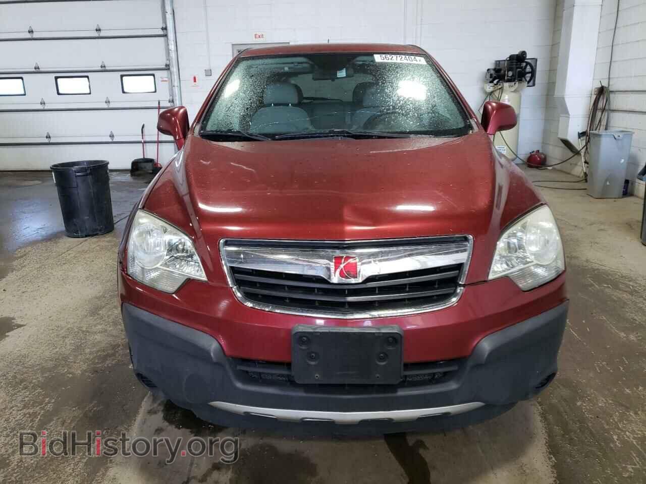 2008 SATURN VUE - VIN: 3GSDL43N58S692630 - Фото 5