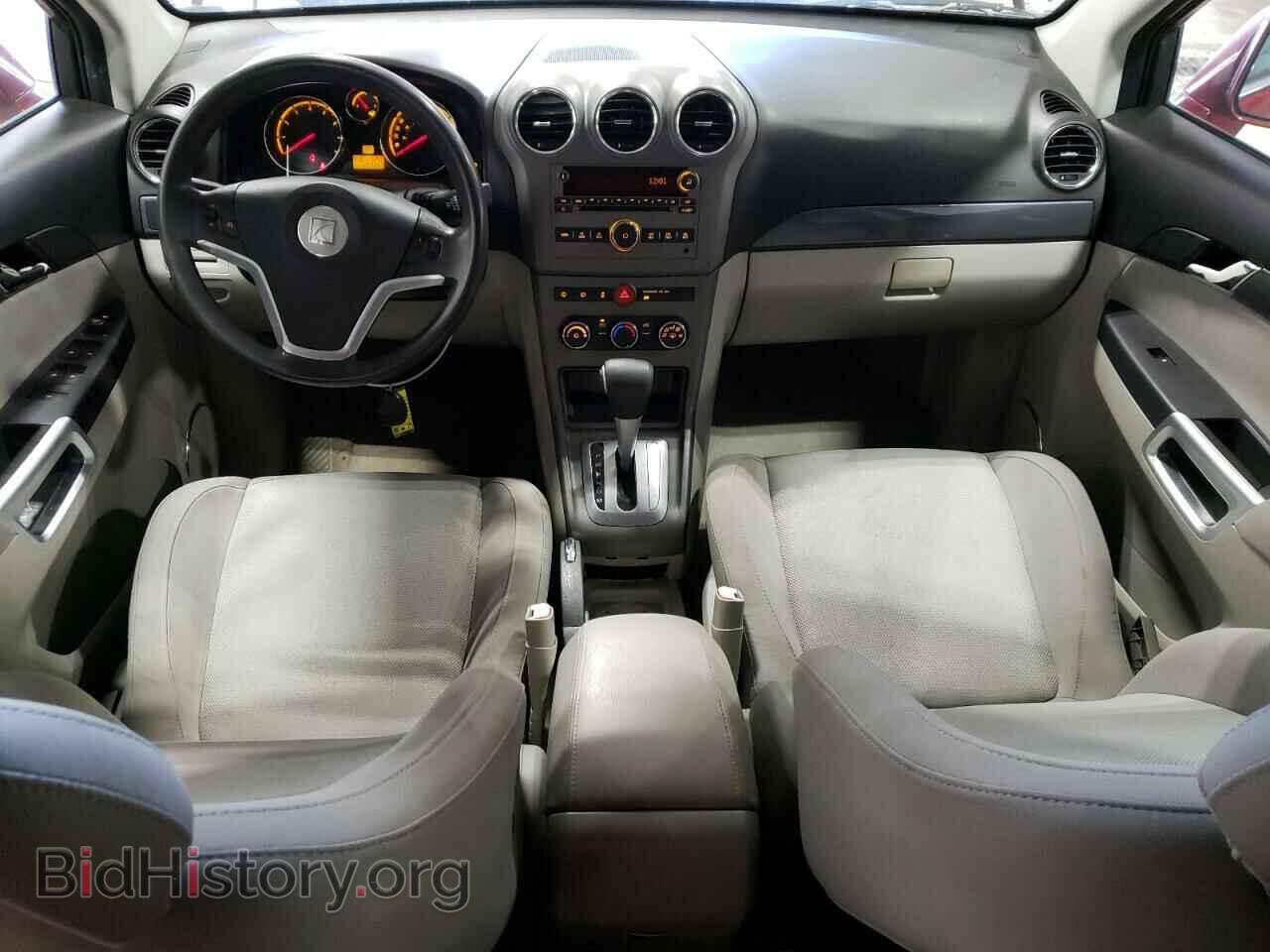 2008 SATURN VUE - VIN: 3GSDL43N58S692630 - Фото 8