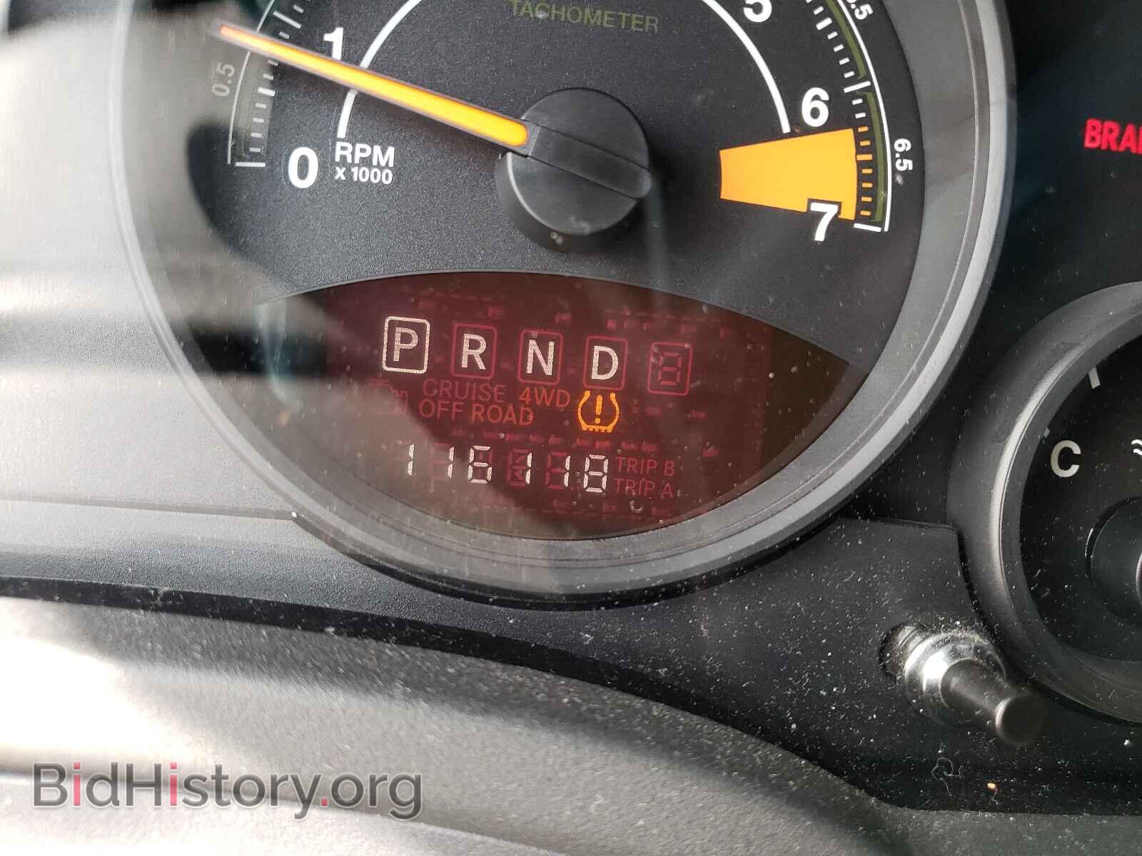 2014 JEEP COMPASS - VIN: 1C4NJCBB7ED831305 - Photo 8