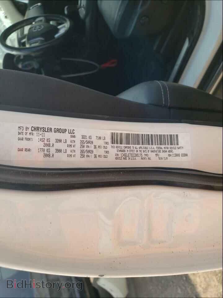 2012 DODGE DURANGO - VIN: 1C4SDJET5CC205175 - Фото 10