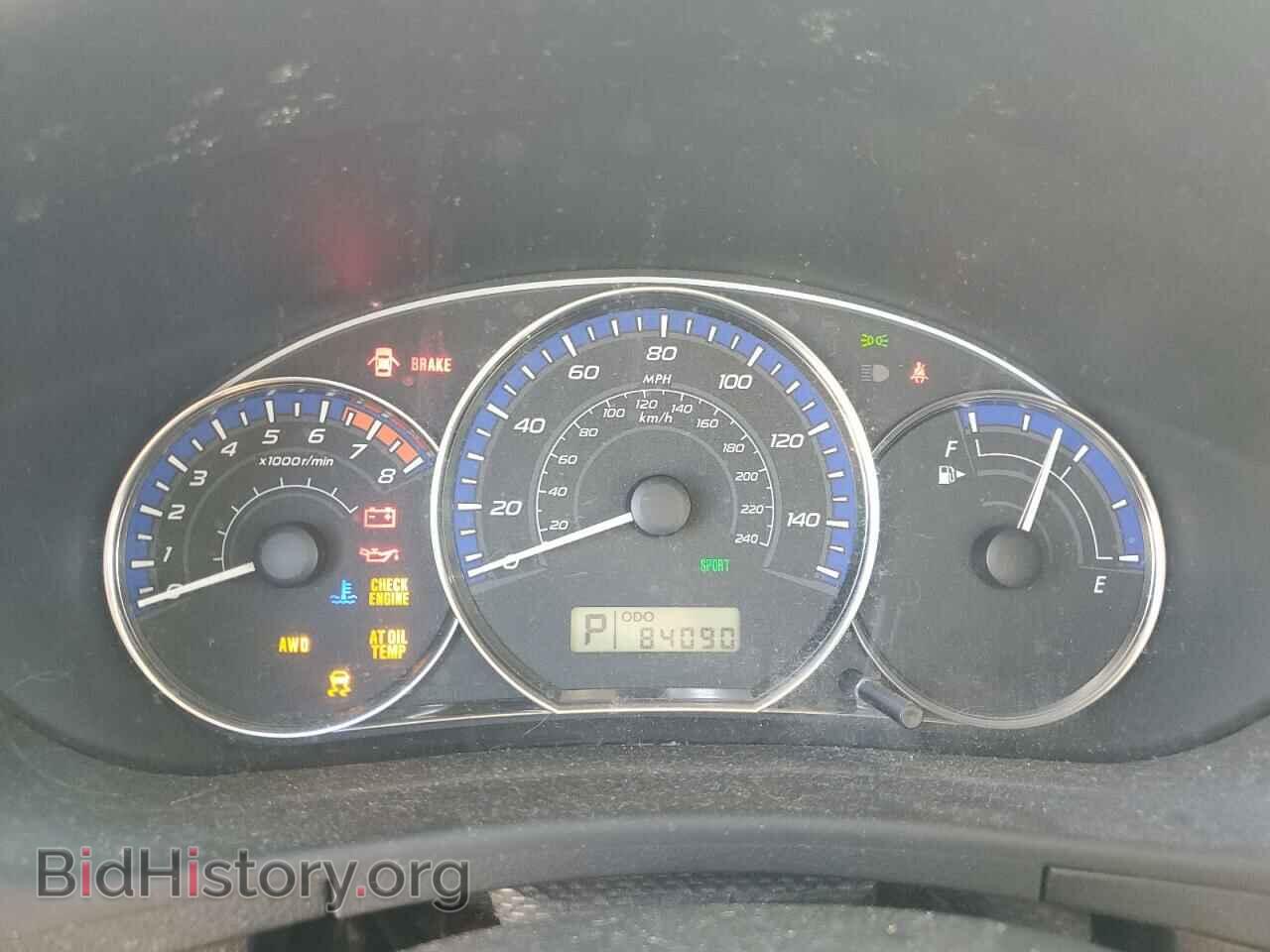 2012 SUBARU FORESTER - VIN: JF2SHABCXCH411430 - Фото 9