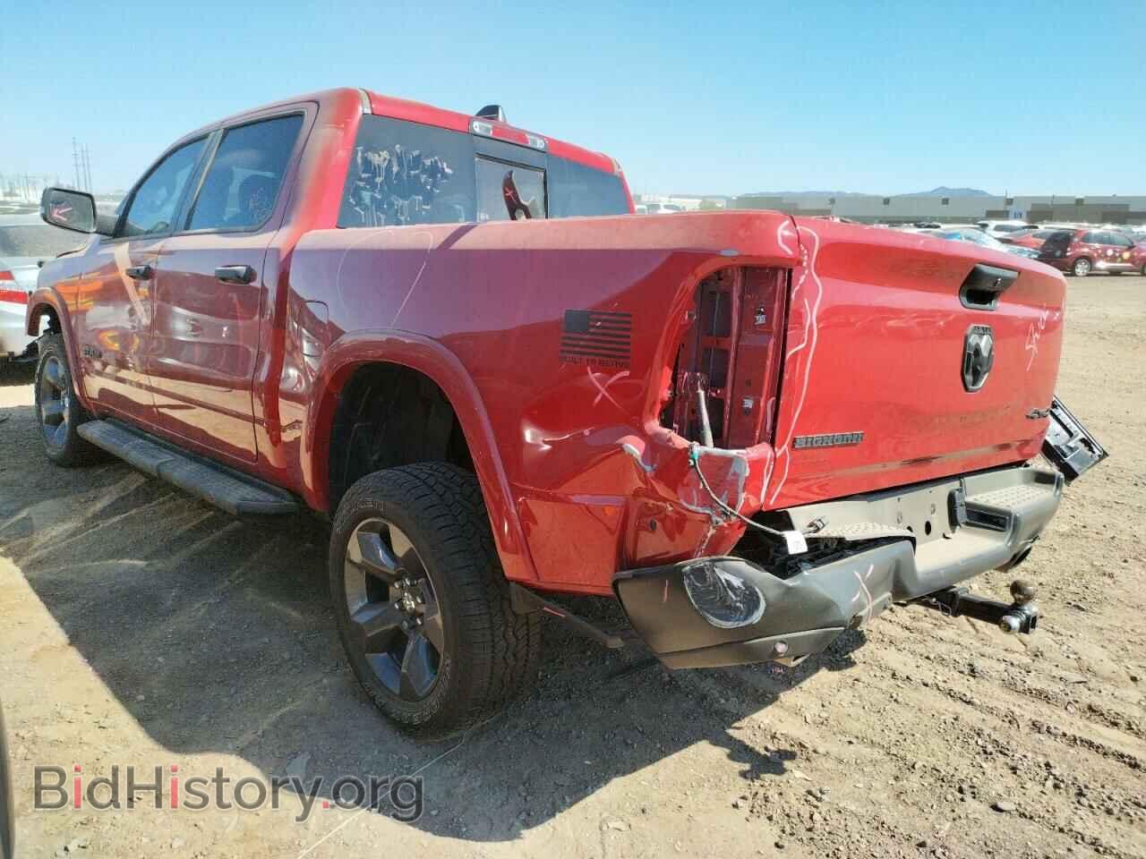 2022 RAM 1500 - VIN: 1C6SRFFT3NN251244 - Фото 3