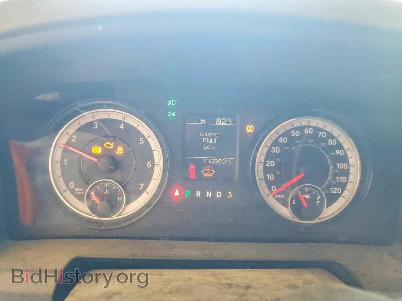 2016 RAM 1500 - VIN: 1C6RR7FT8GS135708 - Photo 9