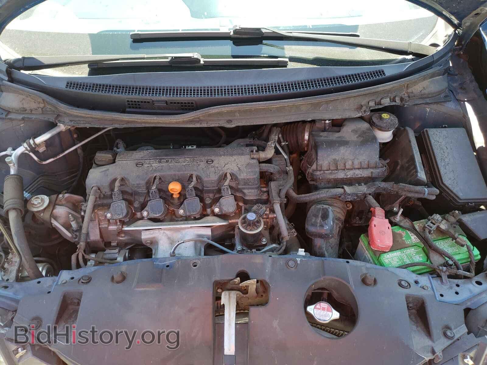 2015 HONDA CIVIC - VIN: 2HGFB2F52FH516076 - Фото 7