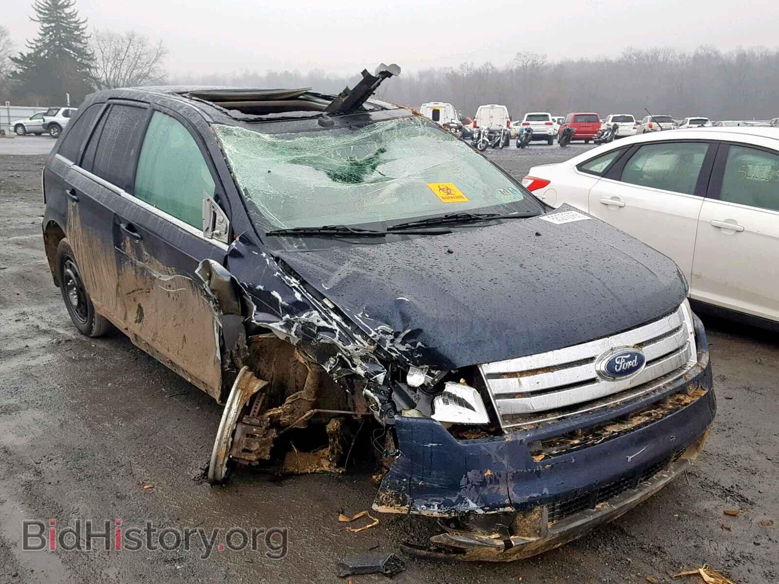 Фотография 2FMDK49C88BA41420 - FORD EDGE 2008