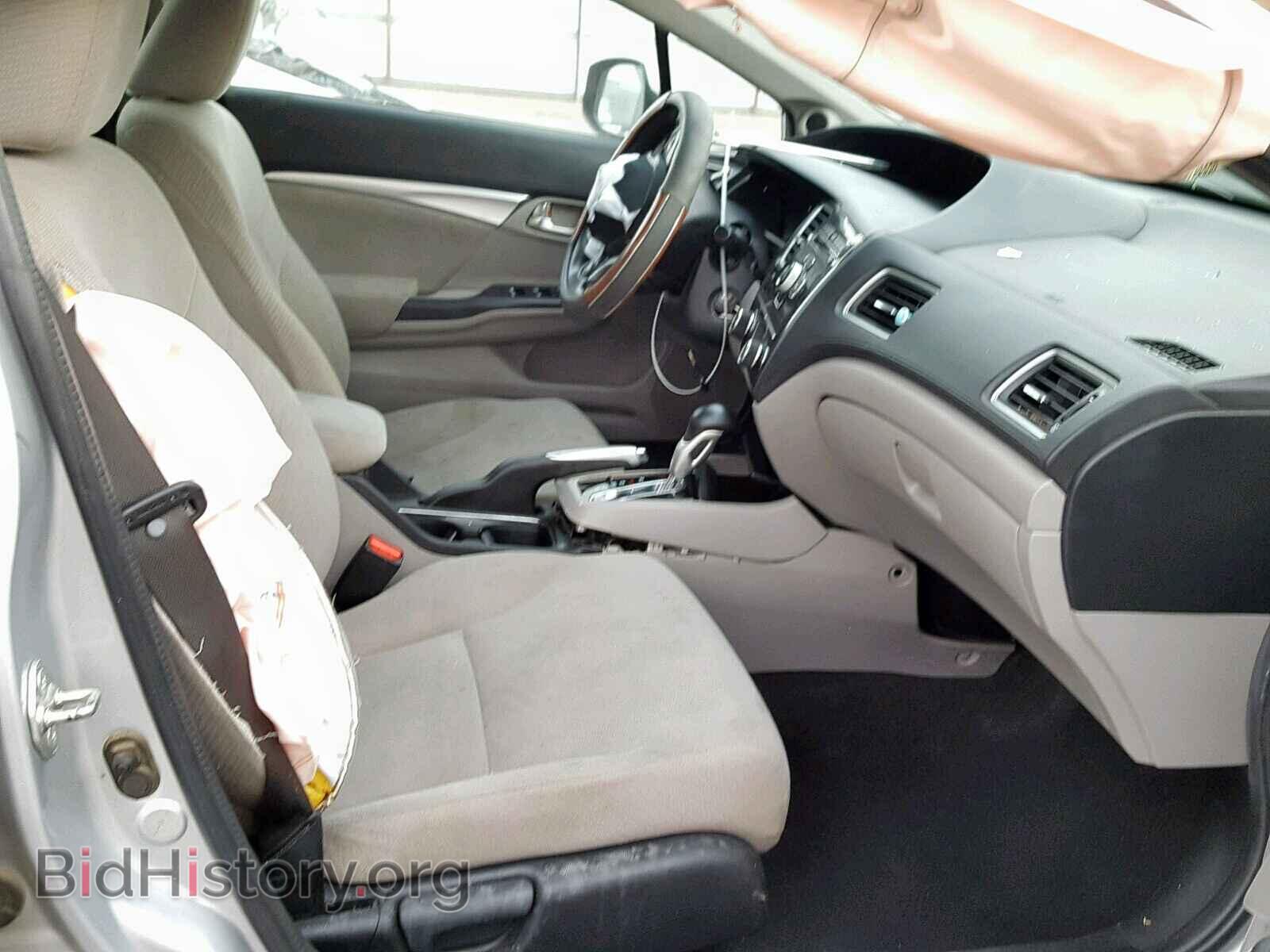2013 HONDA CIVIC - VIN: 2HGFB2F88DH511410 - Фото 5