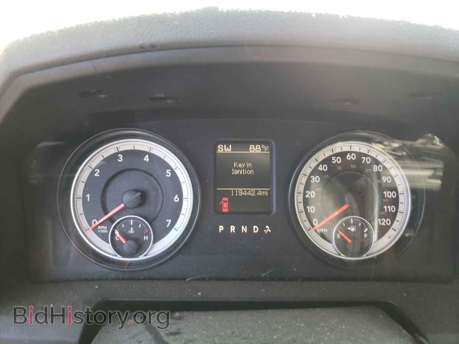 2014 RAM 1500 - VIN: 1C6RR6FT4ES190647 - Фото 8
