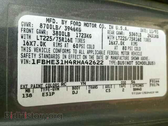 1994 FORD ECONOLINE - VIN: 1FBHE31H4RHA42622 - Фото 10