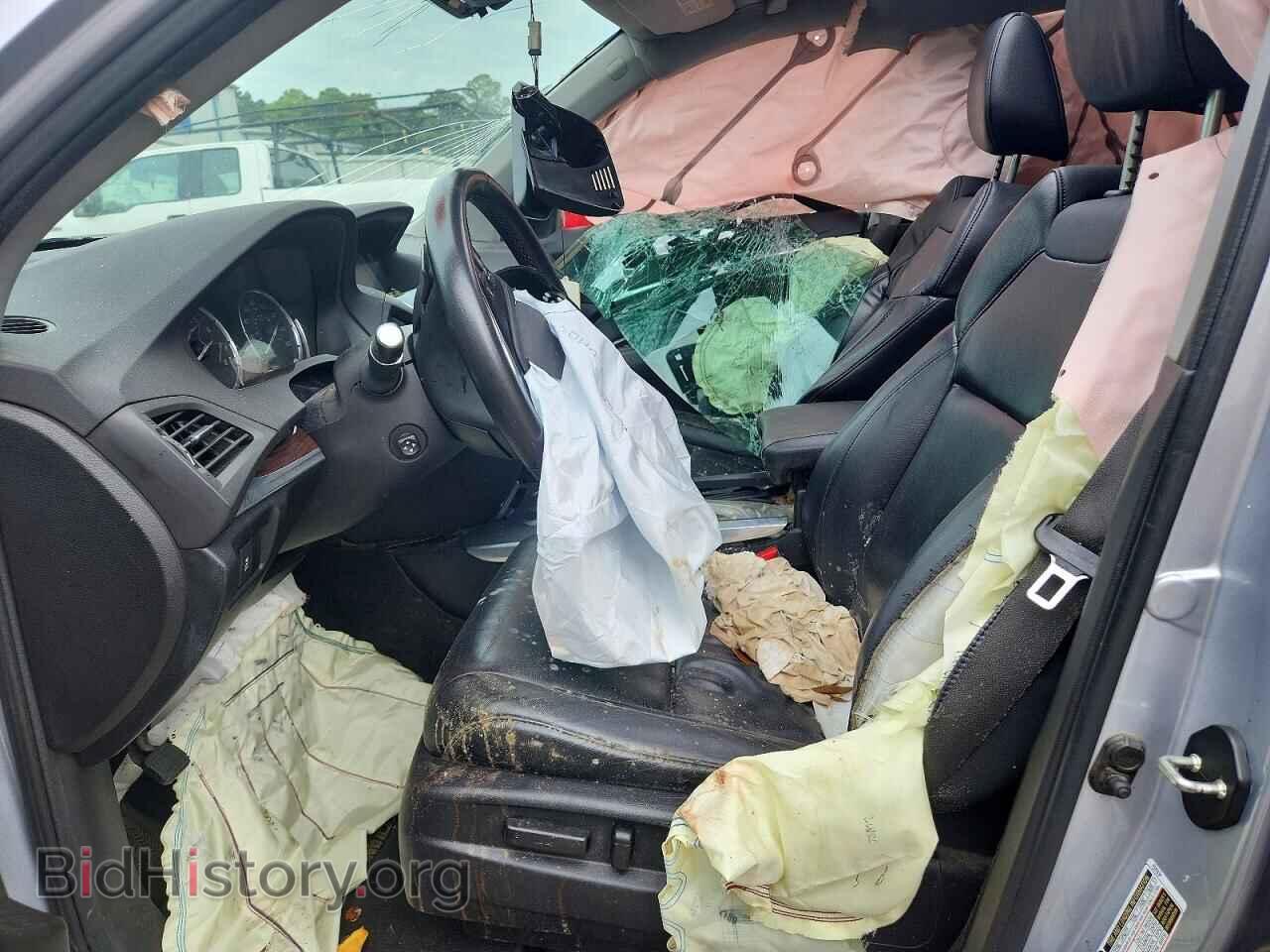 2016 ACURA MDX - VIN: 5FRYD4H68GB010454 - Photo 7