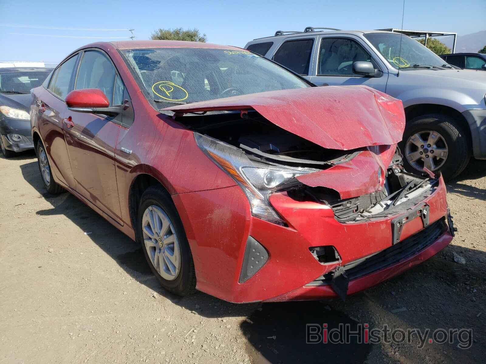 Photo JTDKBRFU3H3533780 - TOYOTA PRIUS 2017