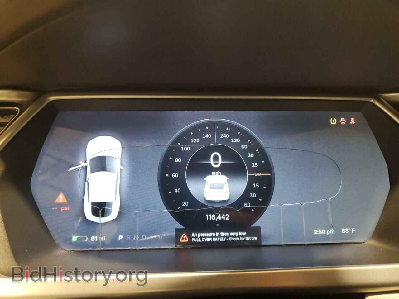 2013 TESLA MODEL S - VIN: 5YJSA1DG7DFP08465 - Фото 9