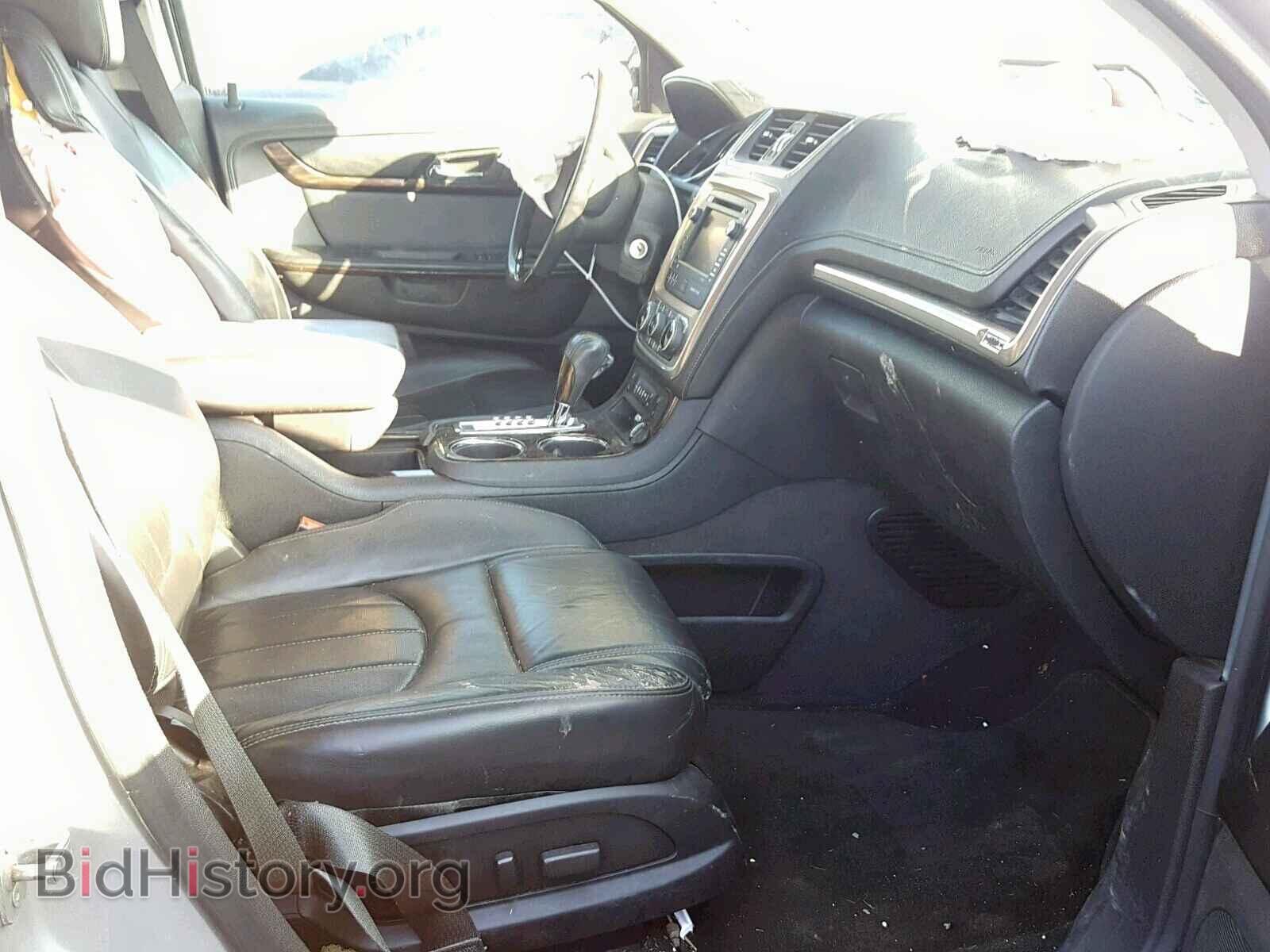 2013 GMC ACADIA - VIN: 1GKKRTKD8DJ223892 - Фото 5