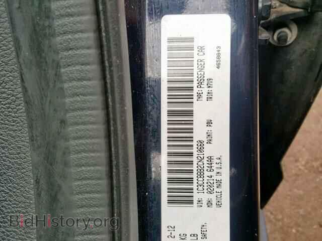 2012 CHRYSLER 200 - VIN: 1C3CCBBB2CN210660 - Фото 10