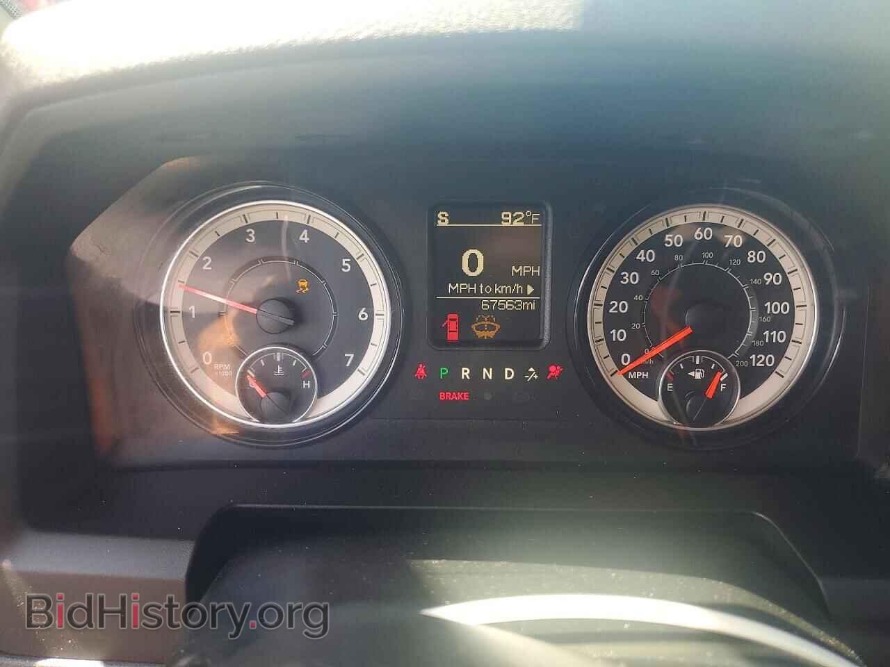 2020 RAM 1500 - VIN: 1C6RR7GT3LS104925 - Фото 9