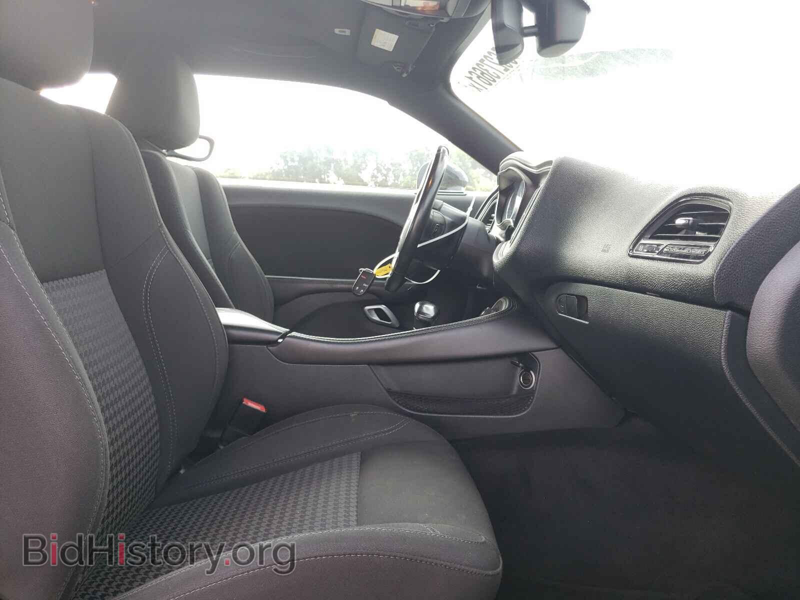 2017 DODGE CHALLENGER - VIN: 2C3CDZBT1HH638329 - Photo 5