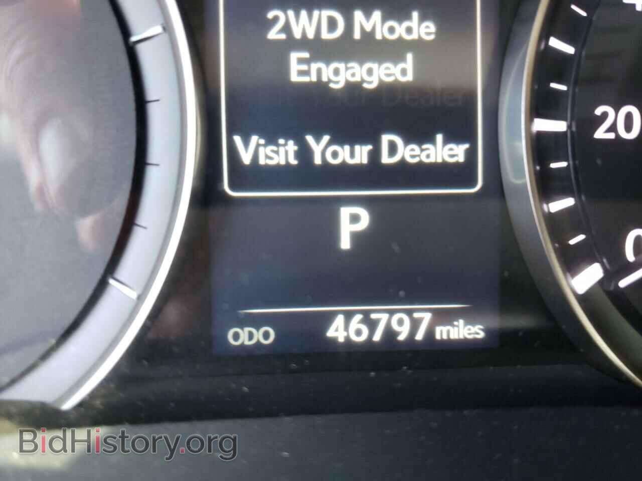 2017 LEXUS RX450 - VIN: 2T2BGMCA9HC019014 - Фото 8