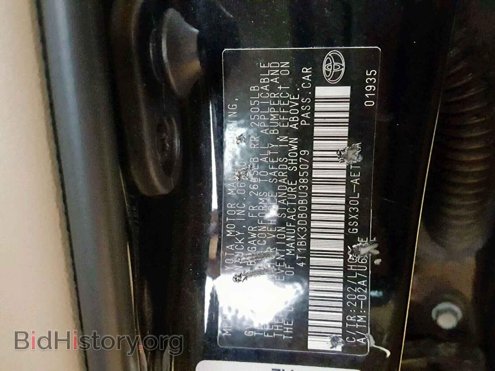 2011 TOYOTA AVALON - VIN: 4T1BK3DB0BU385079 - Фото 10