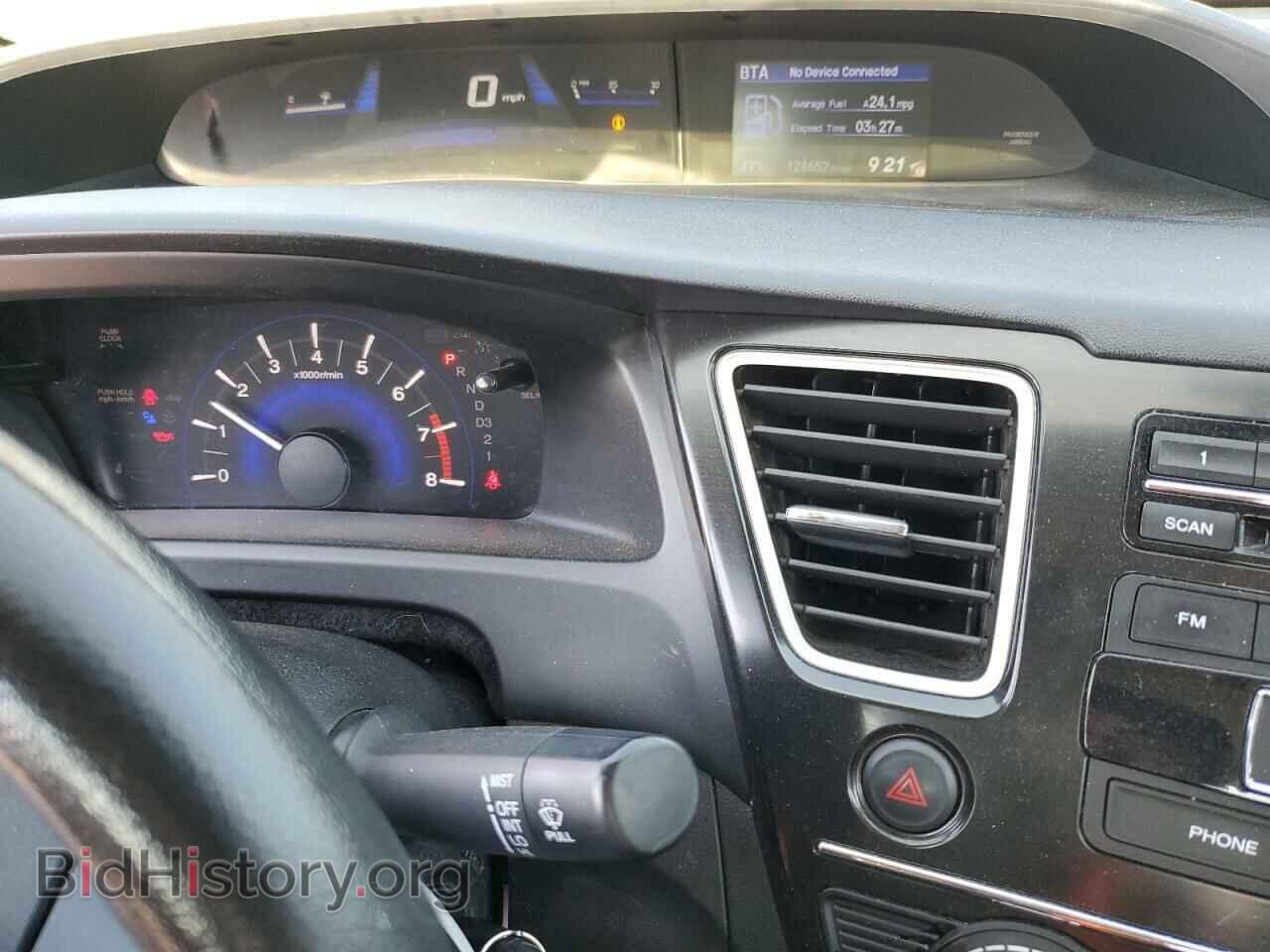 2013 HONDA CIVIC - VIN: 2HGFB2F57DH586587 - Фото 9