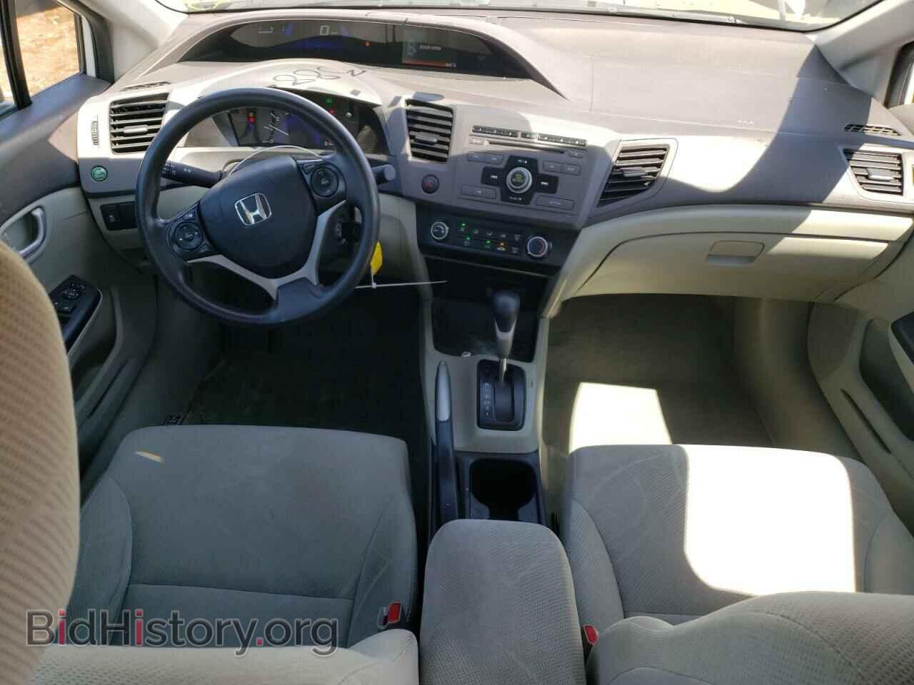 2012 HONDA CIVIC - VIN: 19XFB2F54CE082796 - Фото 8