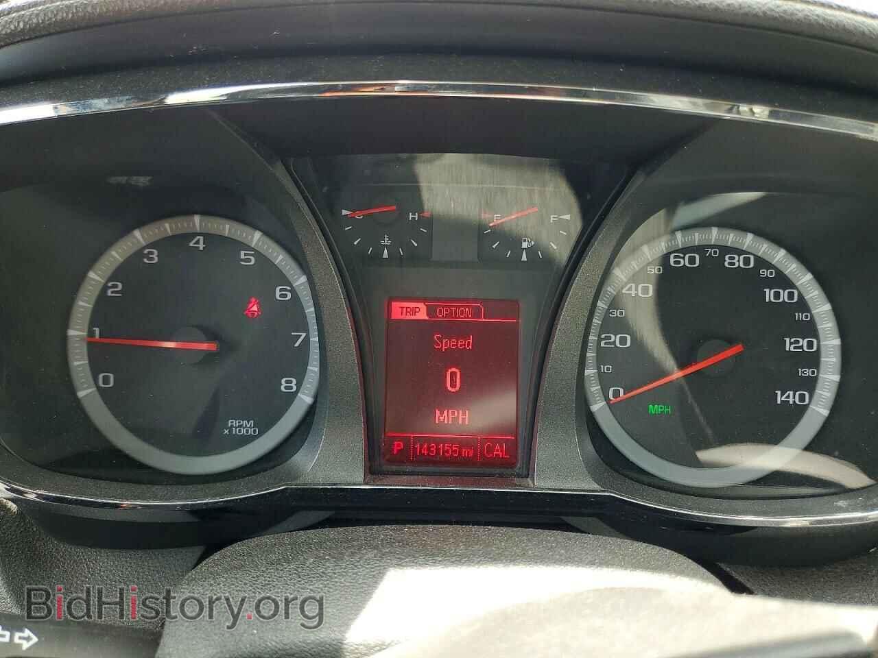 2014 GMC TERRAIN - VIN: 2GKFLWE33E6307477 - Photo 9