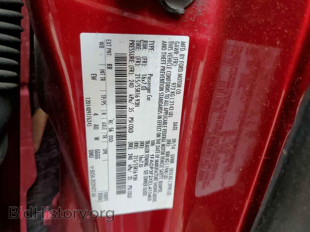 2014 FORD FOCUS - VIN: 1FADP3F2XEL413465 - Фото 10