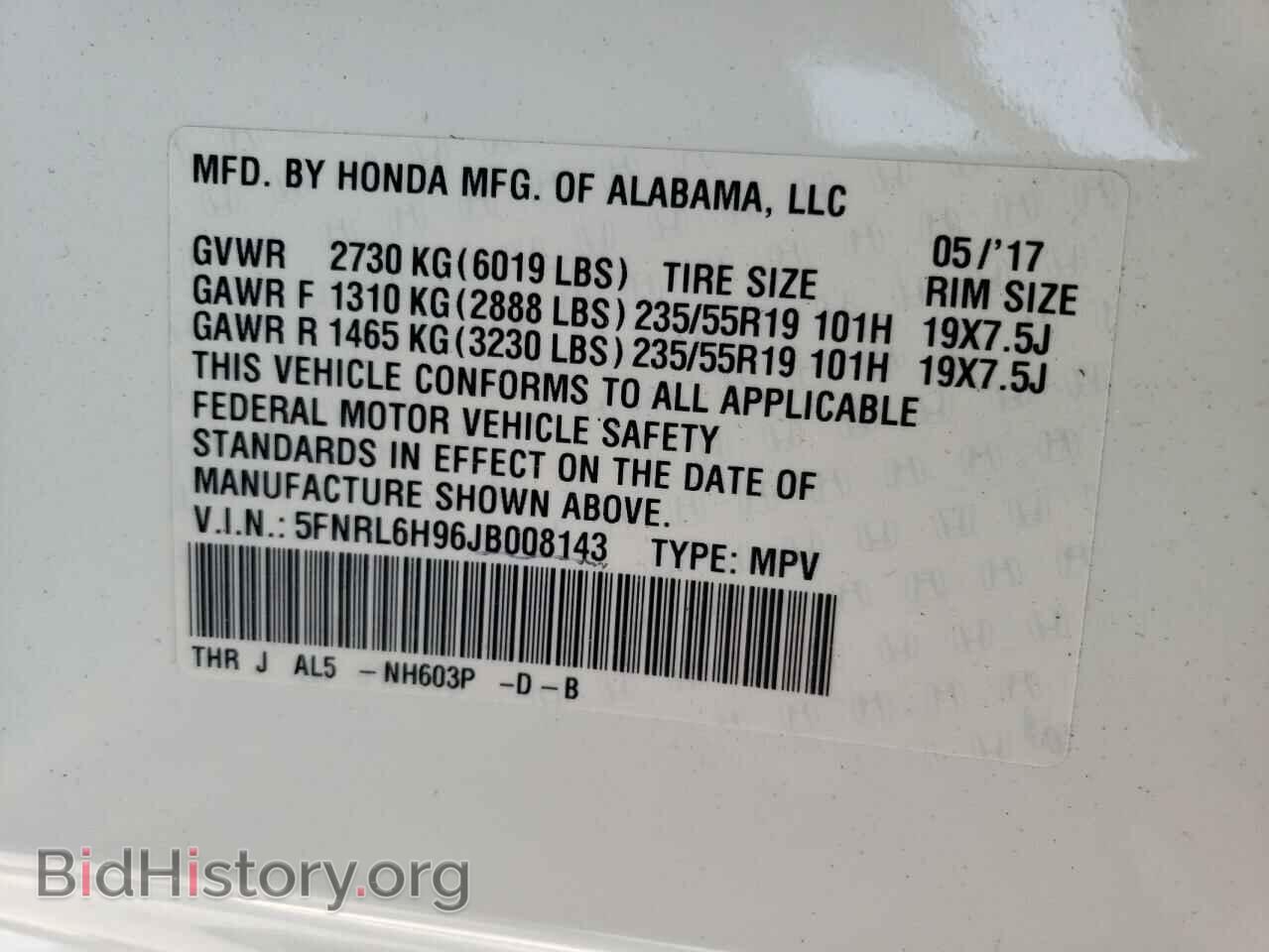 2018 HONDA ODYSSEY - VIN: 5FNRL6H96JB008143 - Фото 12