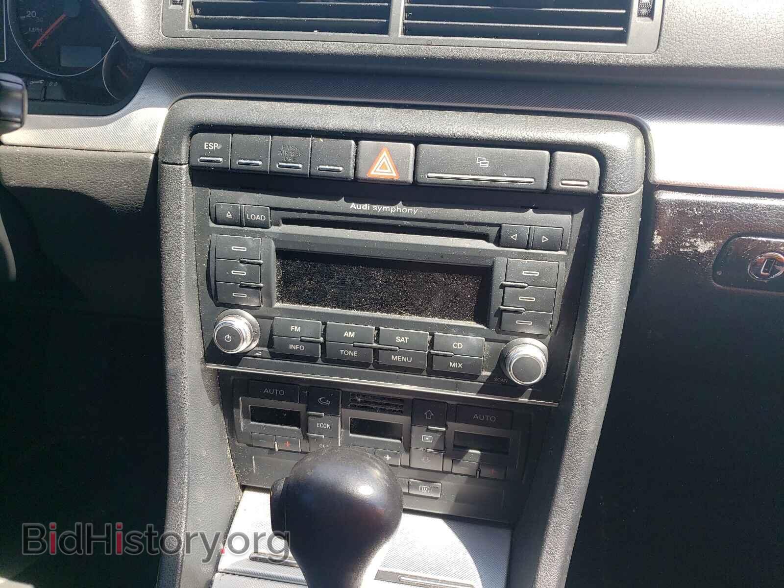 2008 AUDI A4 - VIN: WAUAF78E98A114691 - Фото 9