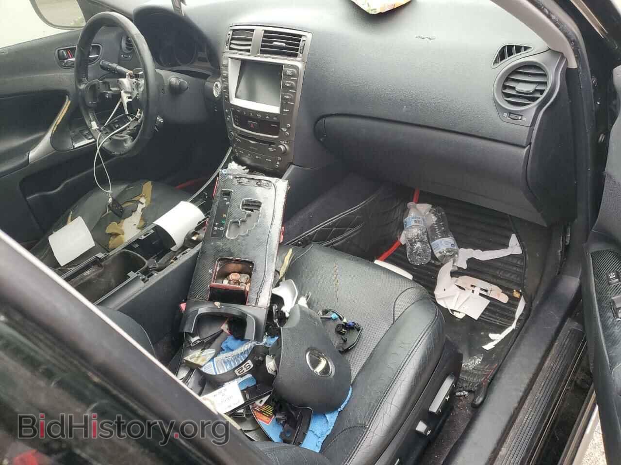 2006 LEXUS IS - VIN: JTHBK262962003174 - Фото 8